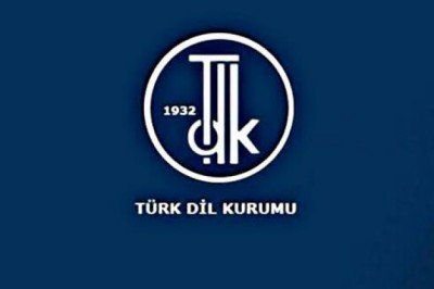 İnşirah Nedir, Tdk Sözlük Anlamı Ne Demek? İnşirah Olmak Ne Demektir?
