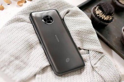 Nokia G300 tanıtıldı: İşte özellikleri ve fiyatı – DonanimHaber