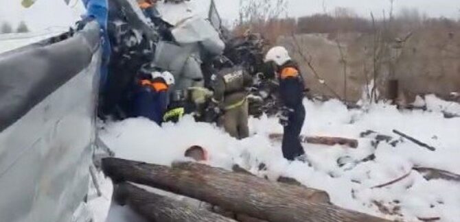 Tataristan’da uçak düştü: 16 kişi hayatını kaybetti