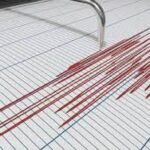 Ege’de korkutan deprem