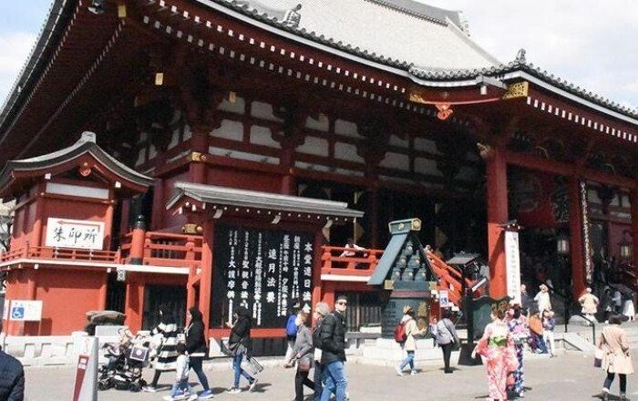 Japonya’dan turizmi hareketlendirme hamlesi