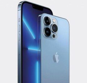 Yeni iPhone modelleri ve ‘13’ uğursuzluğu