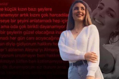 Eda Nur Kaplan’a ‘cinsel saldırı’ soruşturması tamamlandı! İstenen cezalar belli oldu
