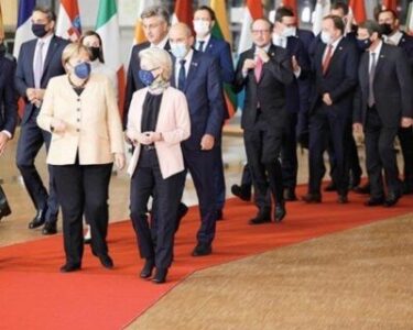 AB’den Merkel’e alkışlı veda