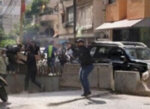 Beyrut saldırısının sorumluluğunu ‘Lübnan Kuvvetleri’ üstlendi