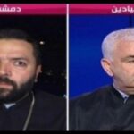 Hıristiyan din adamlarından Hizbullah’a destek