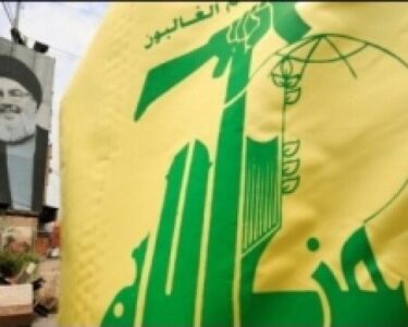 Hizbullah: Henüz Amerika’nın Lübnan’a uzanan ellerini kesmeye başlamadık