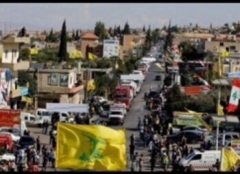 Hizbullah Petrol arama işine mi giriyor?