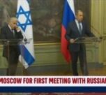 Lavrov: Suriye’ye saldırılmasına karşıyız; Lapid: Golan’ı vermeyiz