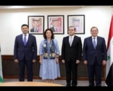 Lübnan için enerji toplantısı