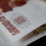 Rusya Merkez Bankası faiz artırdı