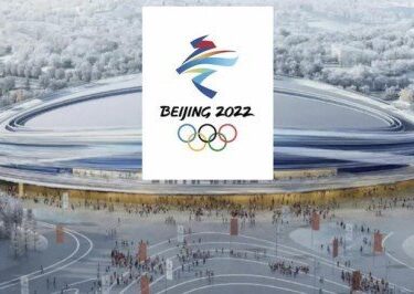 2022 Pekin Kış Olimpiyatları kapalı devre yapılacak