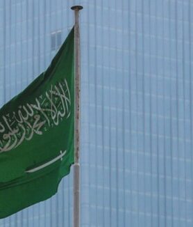 Suudi Arabistan’dan Expo 2030 için başvuru