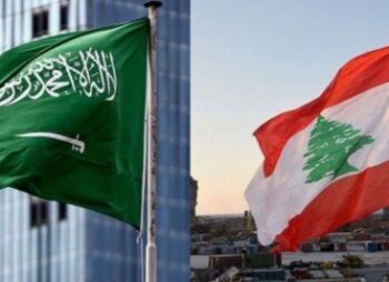 Suudi Arabistan’la Lübnan arasındaki kriz Kuveyt’e sıçradı