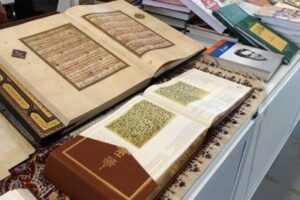 ‘Arapça Kitap ve Kültür Günleri’ yarın başlıyor