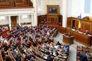 Ukrayna’da 4 yeni bakana parlamentodan onay
