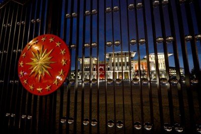 Cumhurbaşkanlığı 2021 Kültür ve Sanat Büyük Ödülleri’nin sahipleri belli oldu