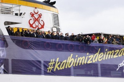 Fenerbahçe’den özel anma töreni
