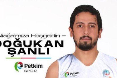 Doğukan Şanlı, Aliağa Petkimspor’da