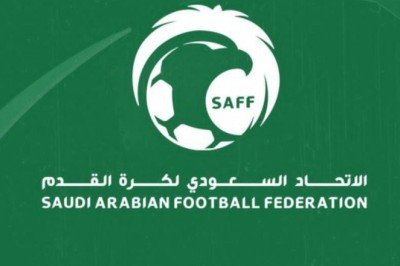 Suudi Arabistan’da ilk kez Kadın Futbol Ligi başlayacak