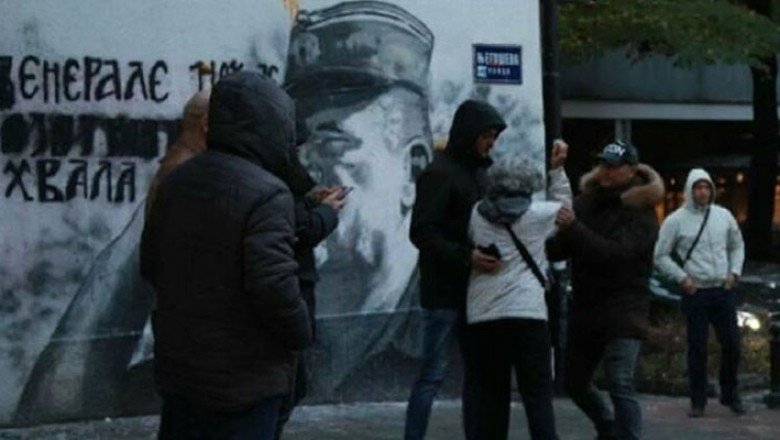 BM İnsan Hakları Yüksek Komiserliği: Belgrad’daki duvar resmi münferit bir olay değil