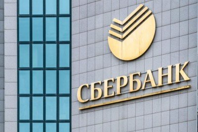 Sberbank’tan Akkuyu için yeni kredi