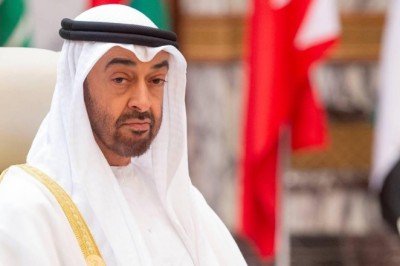 BAE Veliaht Prensi El Nahyan, yarın Türkiye’ye geliyor