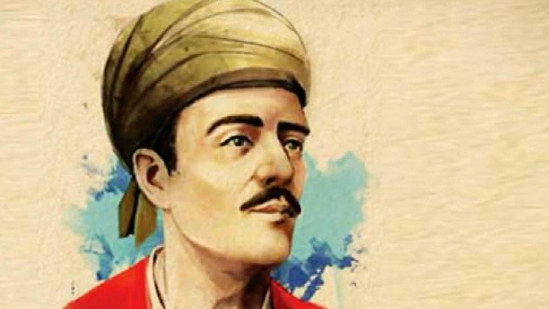 Yunus Emre’nin vefatının 700. yılına özel gösteri