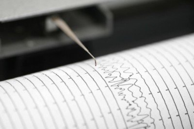 Deprem mi oldu? Kandilli ve AFAD son depremler listesi 5 Aralık 2021
