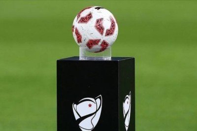 Ziraat Türkiye Kupası’nda 5. tur kuraları ne zaman çekilecek? Beşiktaş, Fenerbahçe, Galatasaray ve Trabzonspor hangi turdan katılacak?