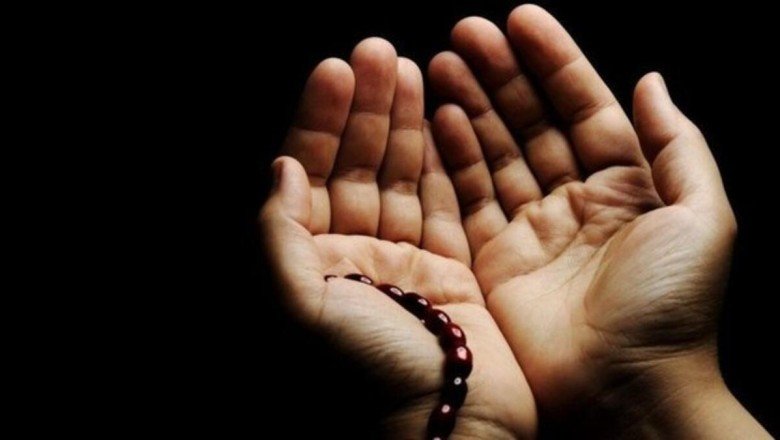Zammı sure nedir? Zammı surede hangi dualar vardır? Zammı sureler kaç ayet?